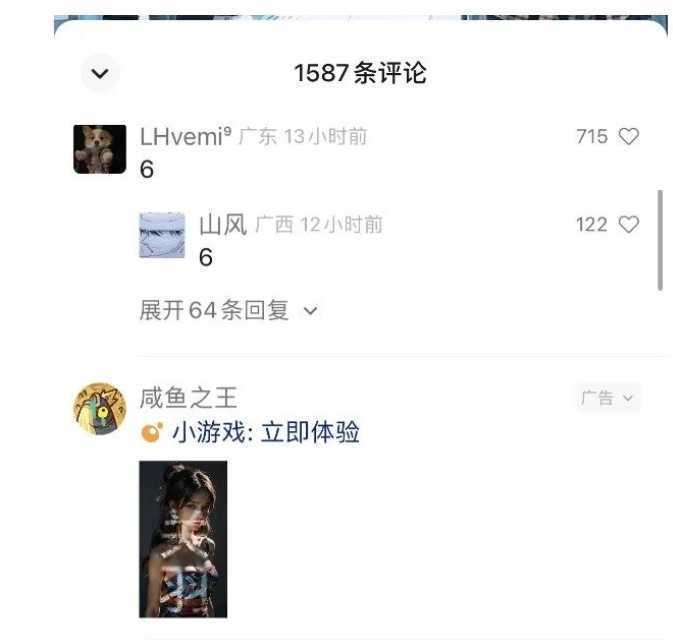 #原创 黄岛主·视频号流量变现副业训练营·公测1.0,小白新手一部手机就可以操作