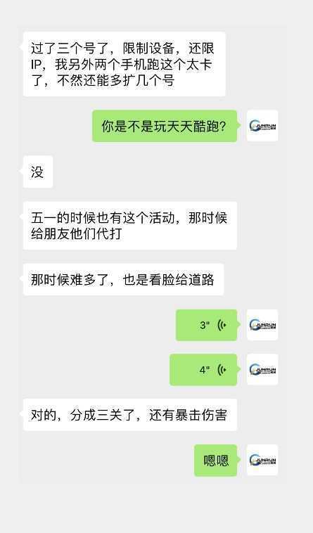 微信小游戏掘金,单微信撸100元大毛,上班摸鱼可以做,小白也能做【揭秘】