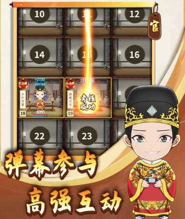 外面收费1980的抖音我的书院直播项目,可虚拟人直播,抖音报白,实时互动直播【软件+详细教程】