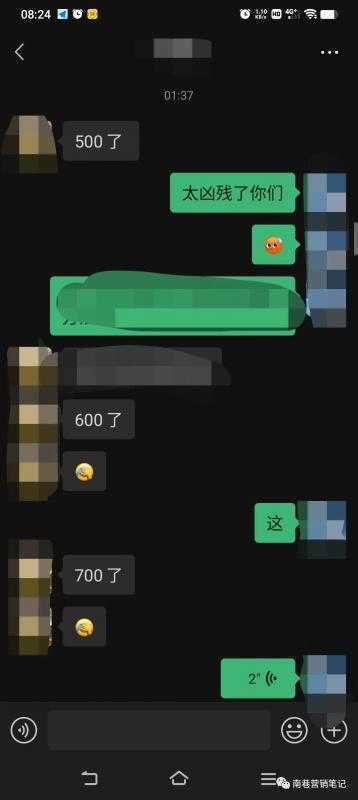 抖音全自动提款机项目:全网独家蓝海项目,无需剪辑,单号日赚100~500