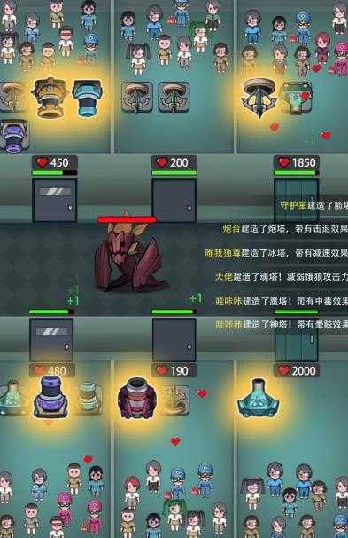 外面收费1980的抖音噩梦之夜直播项目,可虚拟人直播,抖音报白,实时互动直播【软件+详细教程】