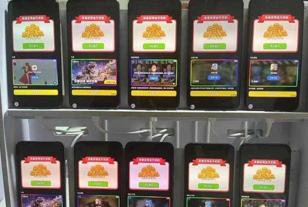 外面收费3980的抖音小游戏0撸手动搬砖刷广告,号称一个小时收益10+【卡包教程+养号教程】