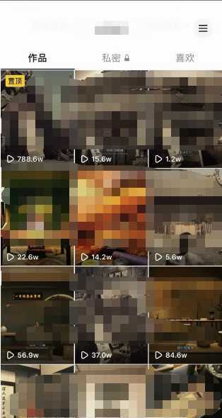 毒文案升级玩法,流量爆炸,5分钟一条原创作品,单个作品变现500+