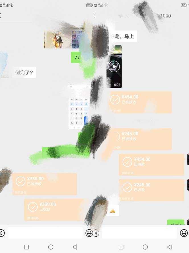 最新工作室内部新天龙八部游戏搬砖挂机项目,单窗口一天利润10-30+【挂…