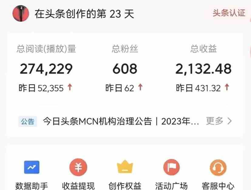 能够一键发布视频号以及全网各大视频平台的软件+两款深度去重软件 适合…