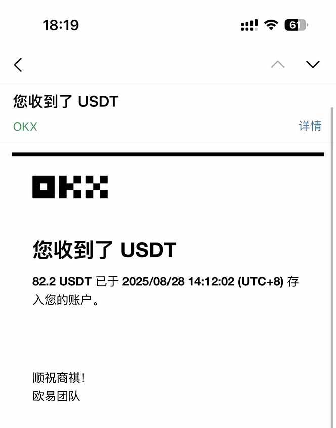 凡,人修仙诀游戏挂机单机每天300—600+ 当天见收益随时在线变现 …
