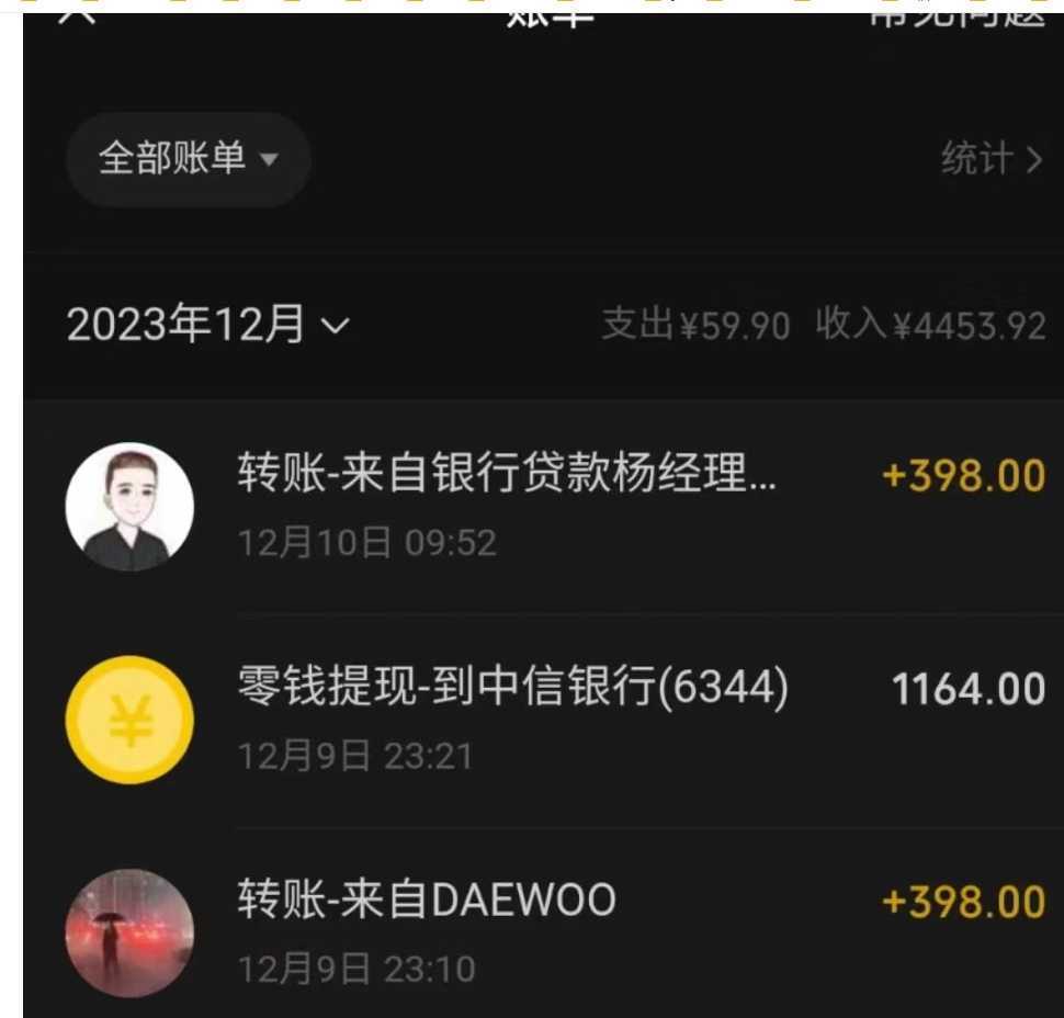 冷门暴利刚需项目，母婴纪念品赛道，实测十天搞了4000+，小白也可上手操作