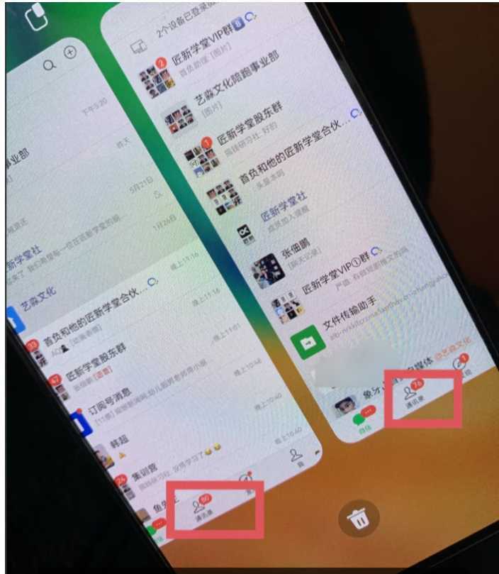 西瓜视频纯搬运日引200+创业粉，日连续变现3000+实操教程！