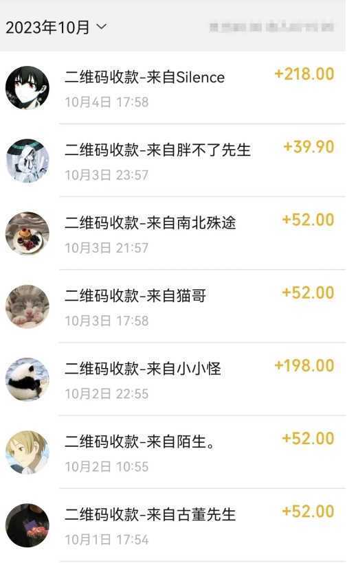 靠搬运ASMR视频，引流精准粉，私域单日变现500+