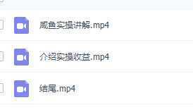 独家首发咸鱼盲盒玩法实操，半个月批量起号单人15万收益揭秘