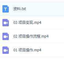 小红书英语拍书，涨粉特别快，轻松日入500+，0成本操作