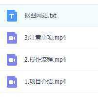 全新AI中年美女图文带货玩法，5分钟一个作品小白无脑日入500+！