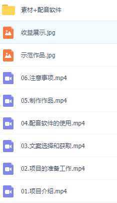 最新地铁跑酷游戏项目，不需要会玩游戏，单个作品轻松400+