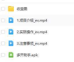 全新聊天搬砖玩法，单号日入上百，聊聊天就能赚米，适合工作室，多开多得。