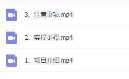 零门槛操作小红薯婚书定制，蓝海信息差项目，小白日入1000+