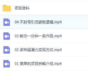 扎心情感文案玩法，单个作品变现5000+，一分钟一条原创作品，流量爆炸
