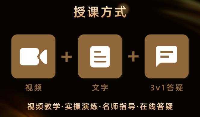 米杰虚拟电商训练营2.0，千万市场！虚拟电商重现江湖，项目玩法大公开【详细教程】