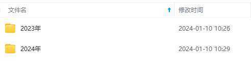 生财有术第七期：复制高手赚钱方法 月入N万各种方法复盘