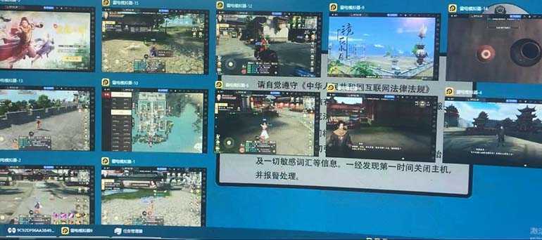 最新工作室内部新天龙八部游戏搬砖挂机项目，单窗口一天利润10-30+【挂…