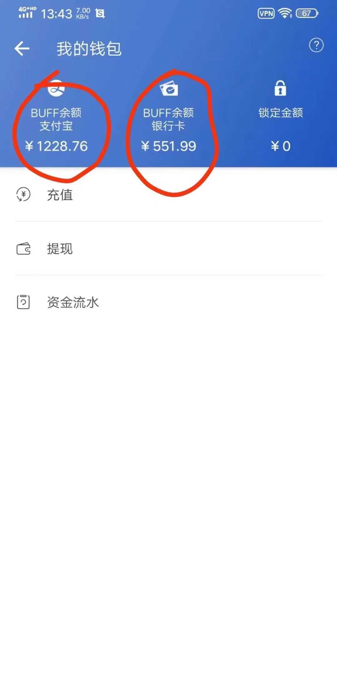 收费6980的Steam海外道具搬砖项目，单号月收益5000+全套实操教程