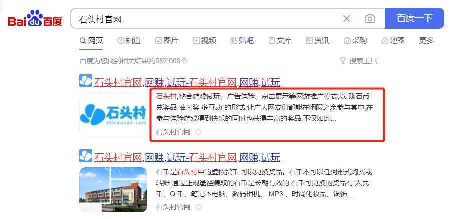 创游天下群控全自动挂机话费打金脚本 号称一天三张话费卡【自动脚本+教程】