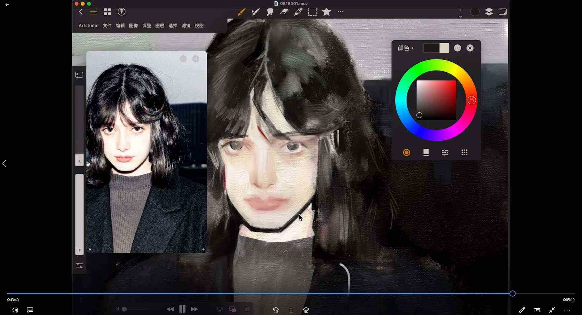 特兰 悟天 克斯2023年iPad板绘人物系统绘画教程