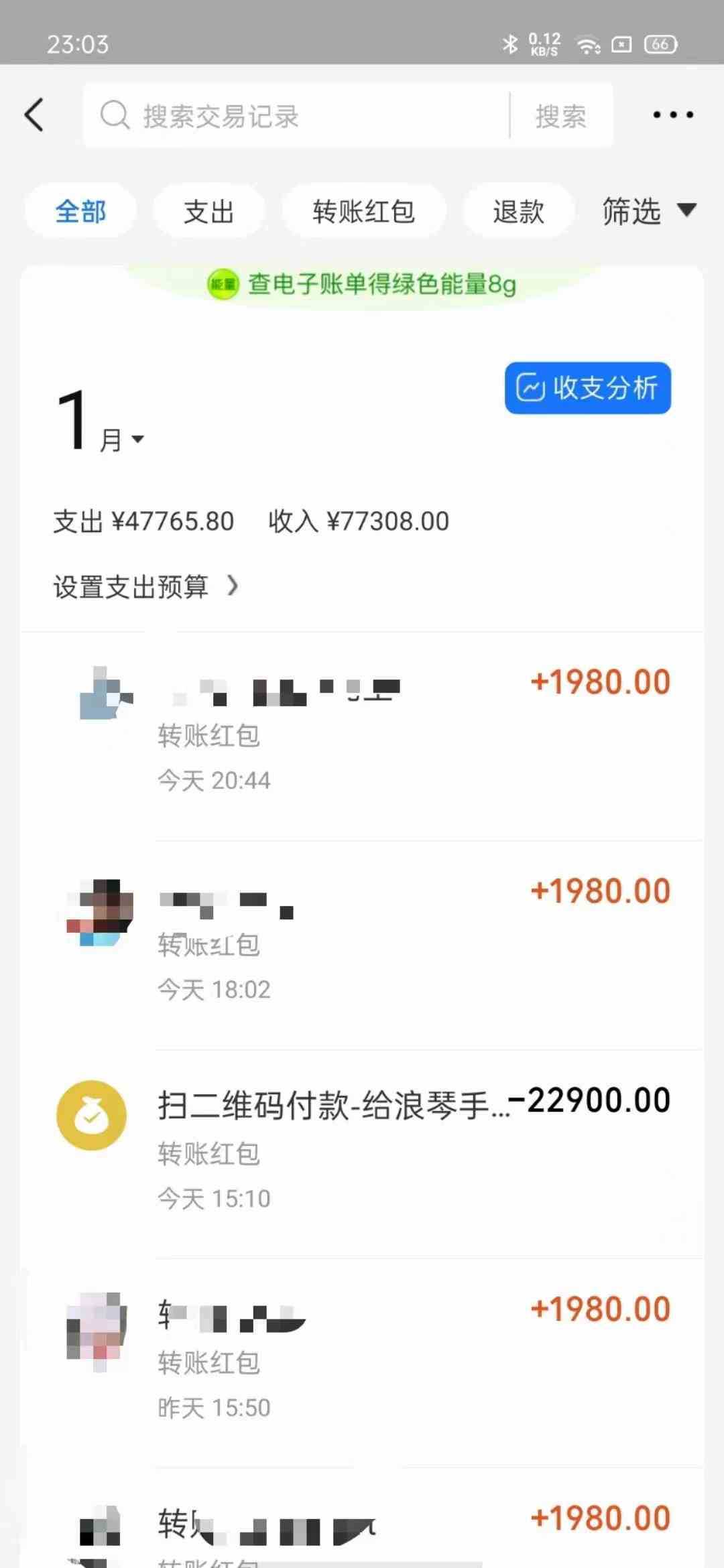 导师训练营4.0互联网最牛逼的项目没有之一，新手小白必学 月入3万+轻轻松松