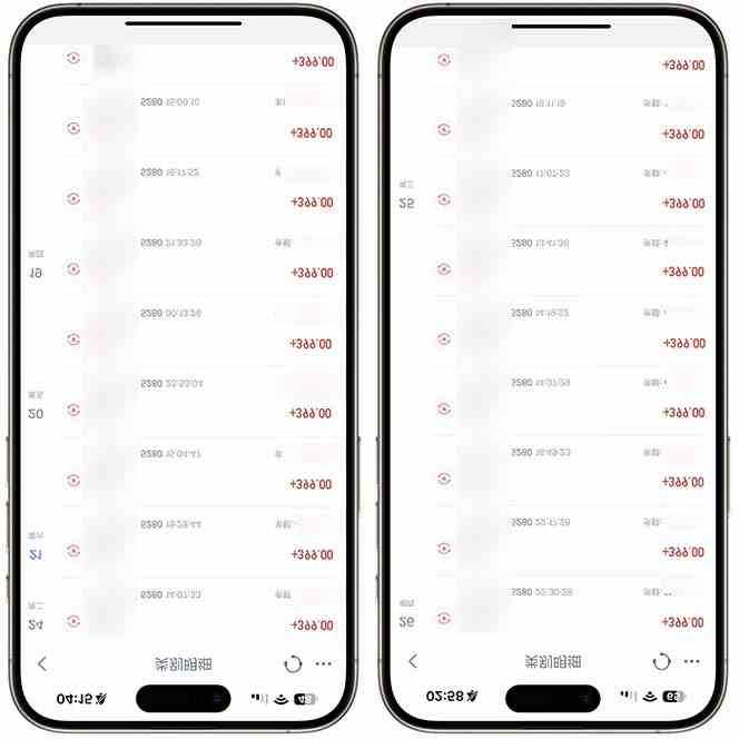 0基础知识付费玩法 小白也能日入500+ 实操教程