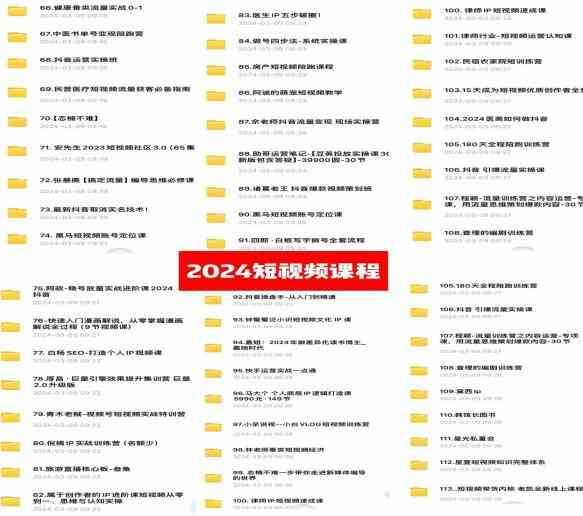 0基础知识付费玩法 小白也能日入500+ 实操教程