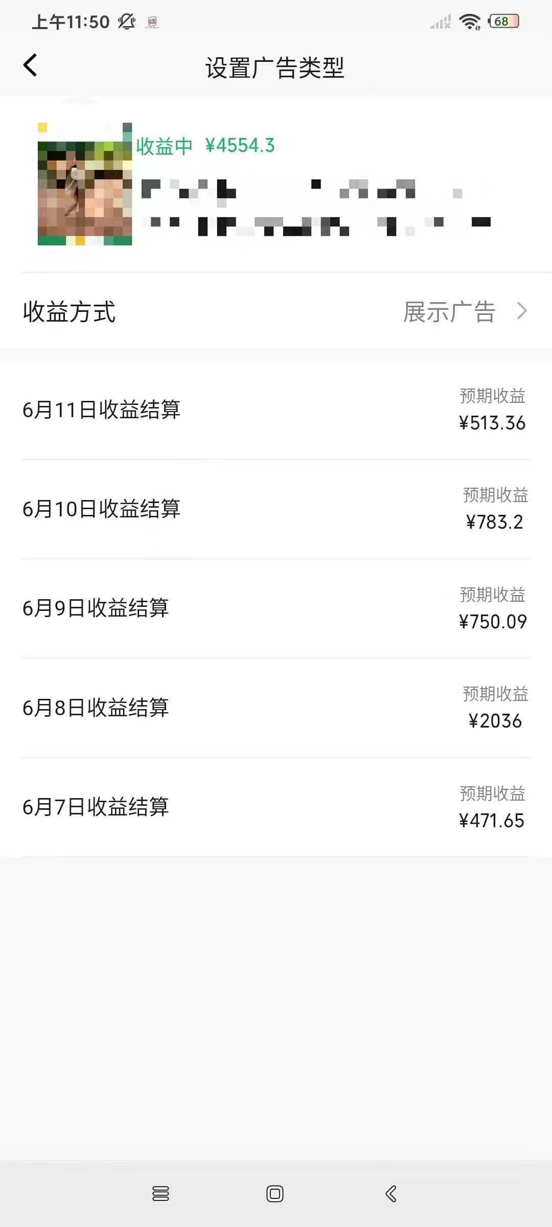 一键生成短剧解说视频，百分百过原创，几分钟一条，无脑操作，日入3000+