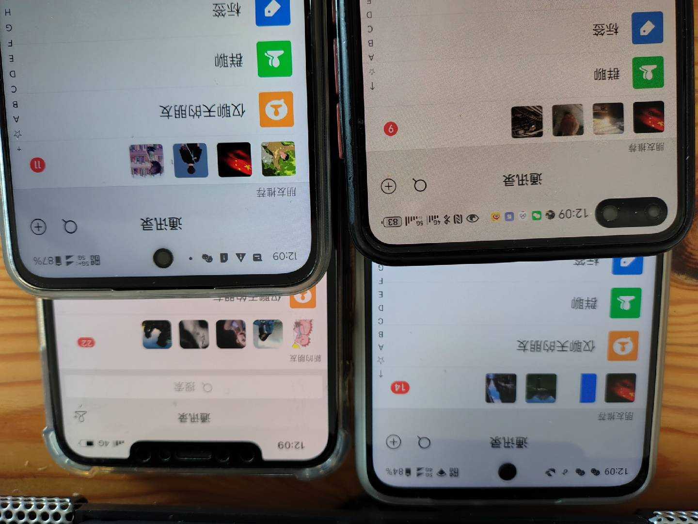 小红书，抖音，视频号，快手主流平台全域引流，截流自热引爆私域流量，…