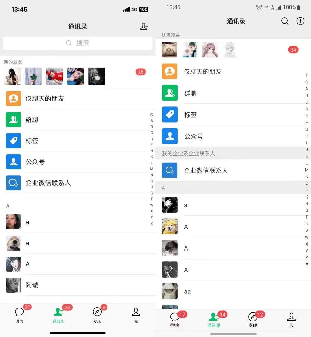 小红书，视频号，抖音主流平台全域引流获客打粉，每天吸引精准目标客户…
