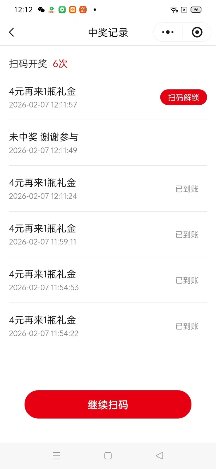 瓶盖发卡网玩法攻略，常年必做增收神器，可搭建同款