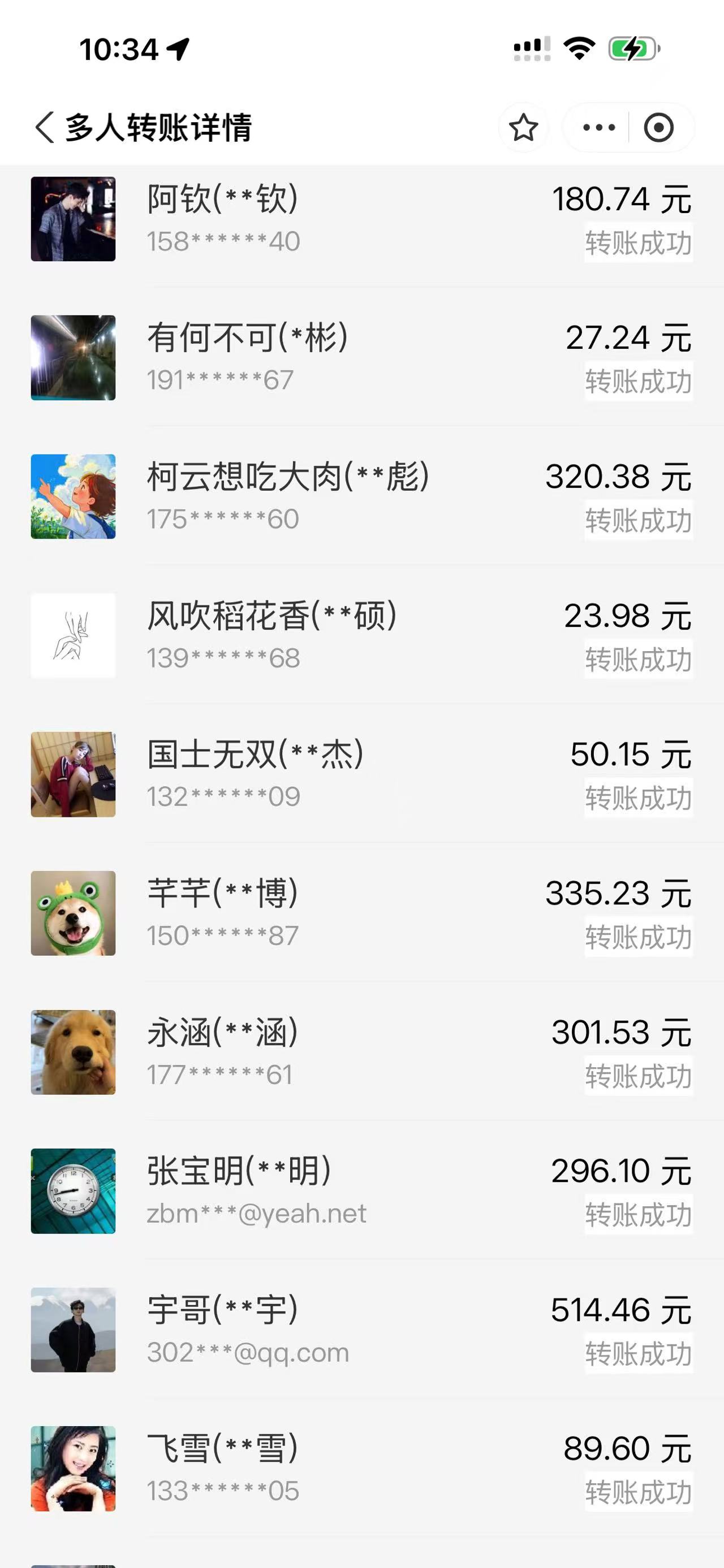 视屏号带货，实测单周销4W，视屏号出单，详细清单表