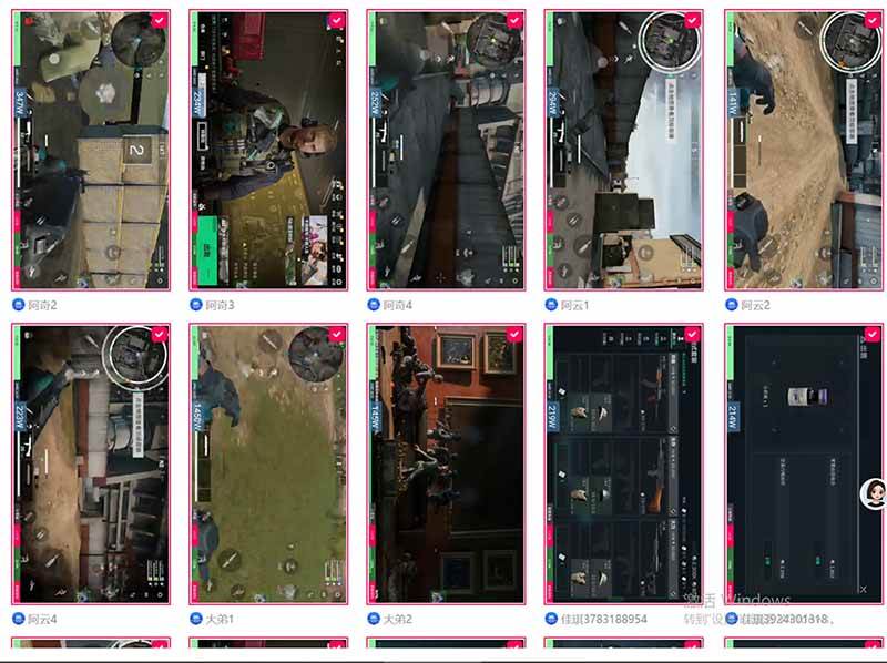 全自动挂机每天四小时日入500+ 可批量操作 时间自由：24小时后台挂机，不耽误主业，长期稳定